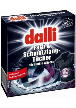 Абсорбуючі серветки для прання Dalli для чорних і темних тканин, 10 шт